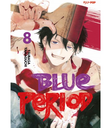 Blue Period 08 Special Edition