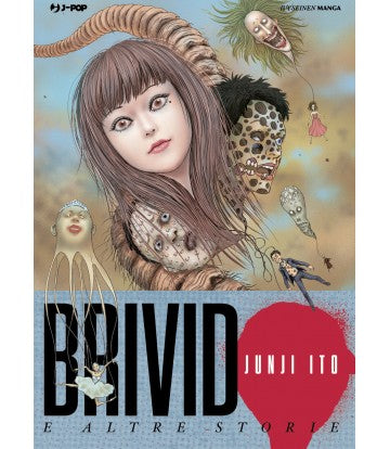 Brivido e Altre Storie
