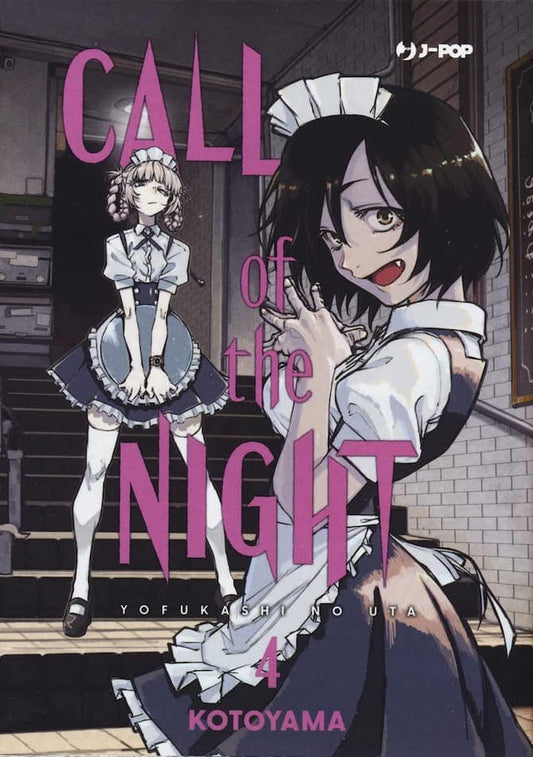 Call of the Night 04