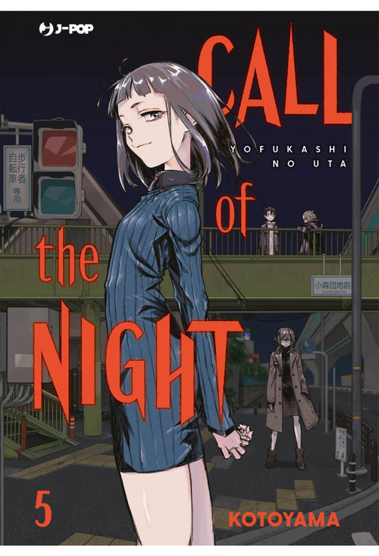Call of the Night 05