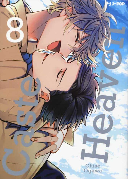 Caste Heaven 08