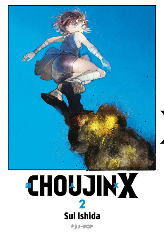 Choujin X 02