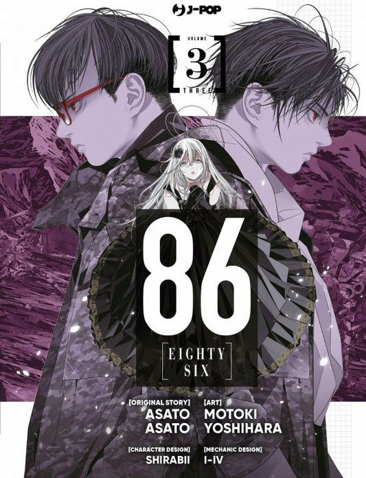 EightySix 03