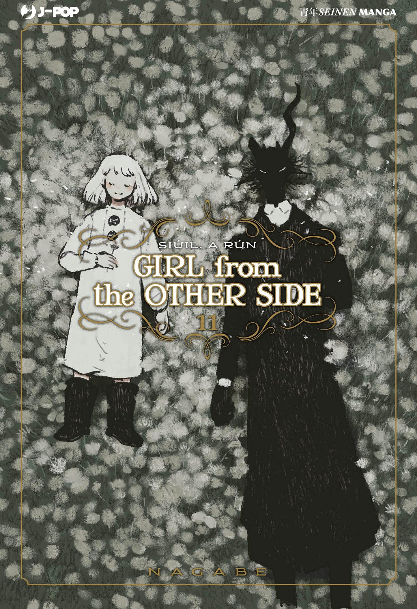 Girl From the Other Side 11