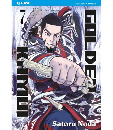 Golden Kamui 07