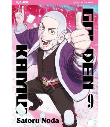 Golden Kamui 09