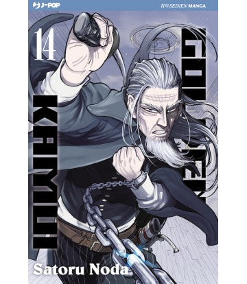 Golden Kamui 14