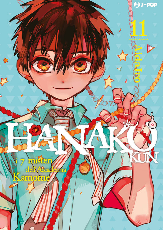 Hanako-Kun 11 Limited
