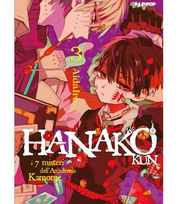 Hanako-Kun 03