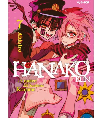 Hanako-Kun 07