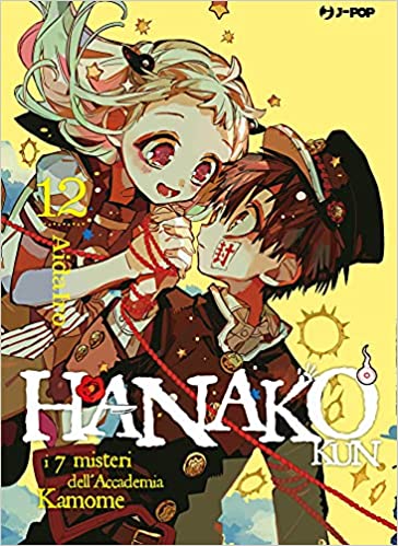 Hanako-Kun 12