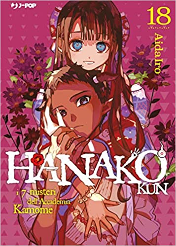 Hanako-Kun 18