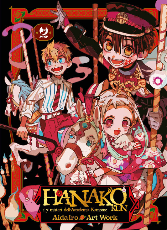 Hanako-Kun - Art Work