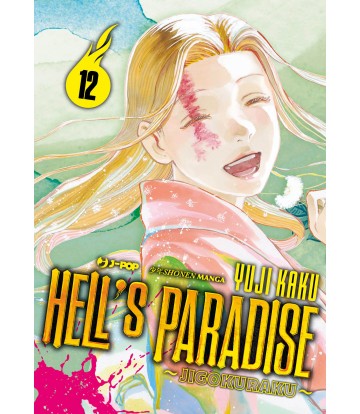 Hell's Paradise 12