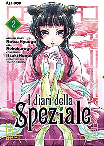 I Diari della Speziale 02