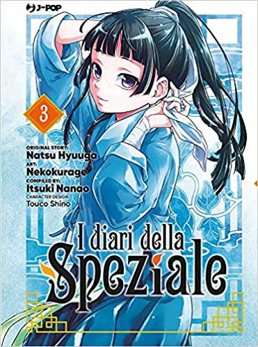 I Diari della Speziale 03