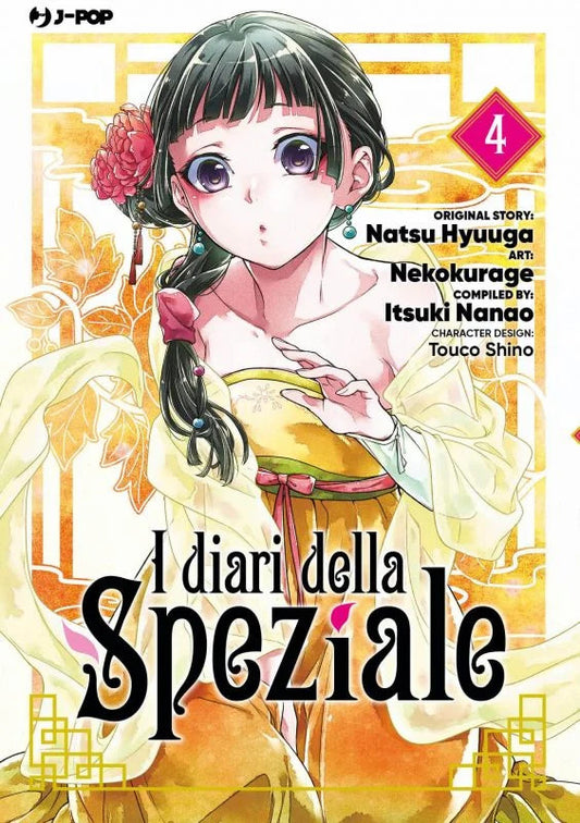 I Diari della Speziale 04