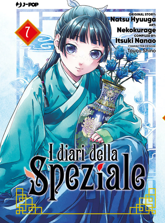 I Diari della Speziale 07