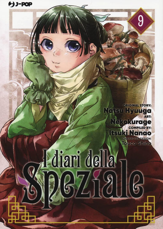 I Diari della Speziale 09