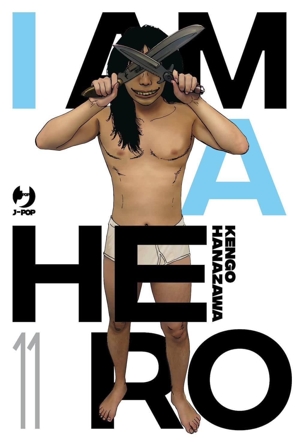 I am a Hero 11 New Edition
