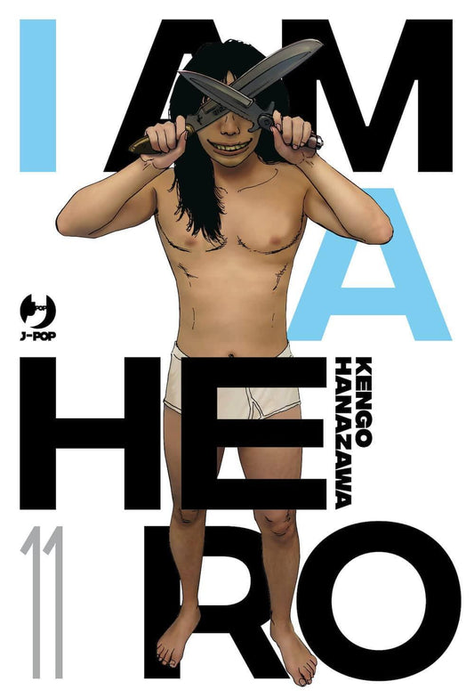 I am a Hero 11 New Edition