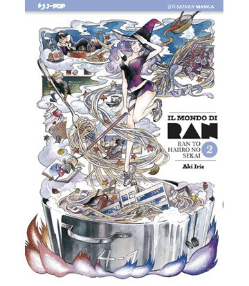 Il Mondo di Ran 02