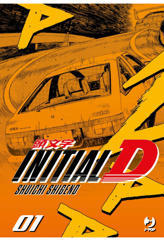 Initial D 01