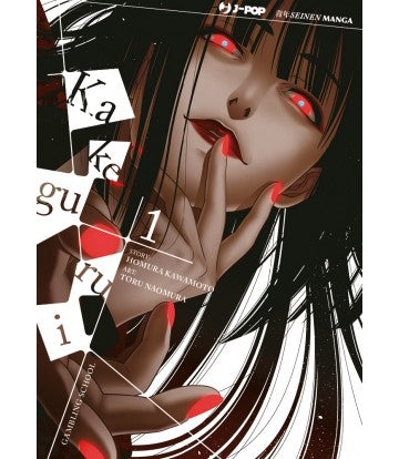 Kakegurui 01