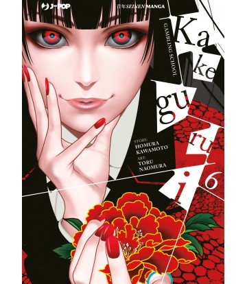 Kakegurui 06