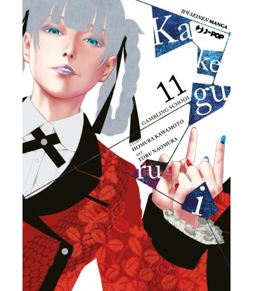 Kakegurui 11