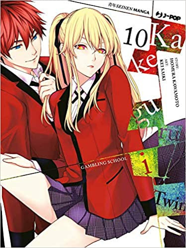 Kakegurui Twin 10