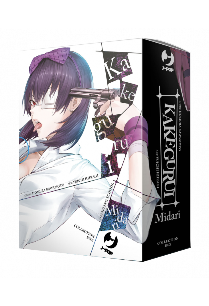 Kakegurui Midari Box