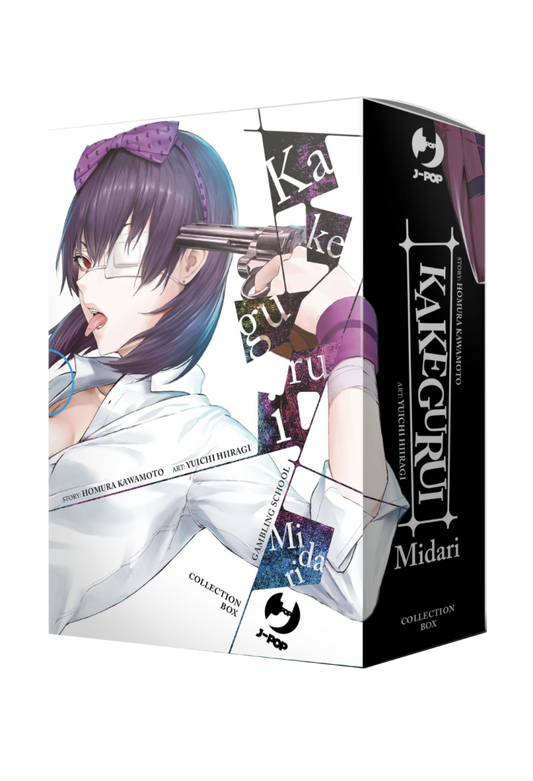 Kakegurui Midari Box