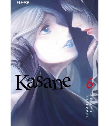 Kasane 06