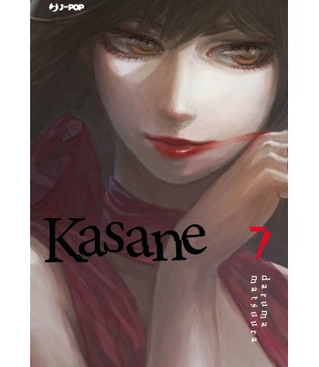 Kasane 07