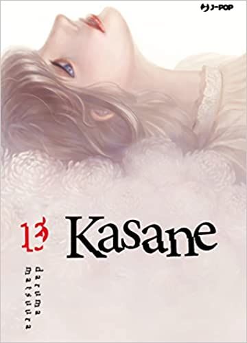 Kasane 13