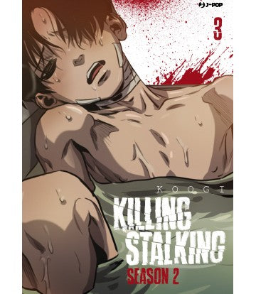 Killing Stalking - Stagione 2 - 03