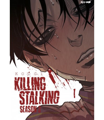 Killing Stalking - Stagione 3 - 01