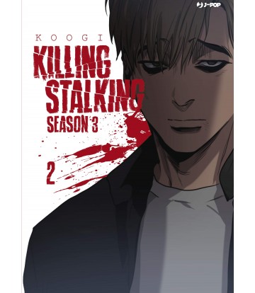 Killing Stalking - Stagione 3 - 02