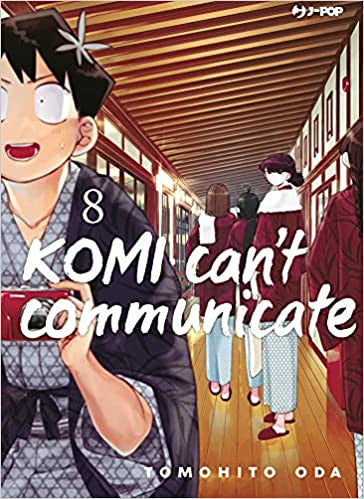 Komi Can't Communicate 08