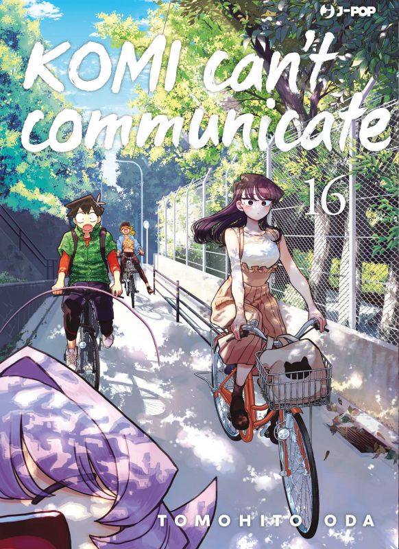 Komi Can't Communicate 16