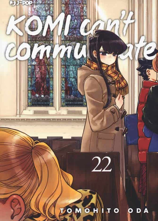 Komi Can't Communicate 22