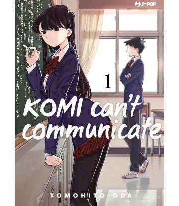 Komi Can't Communicate 01