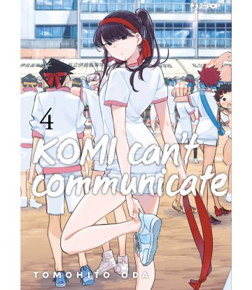 Komi Can't Communicate 04