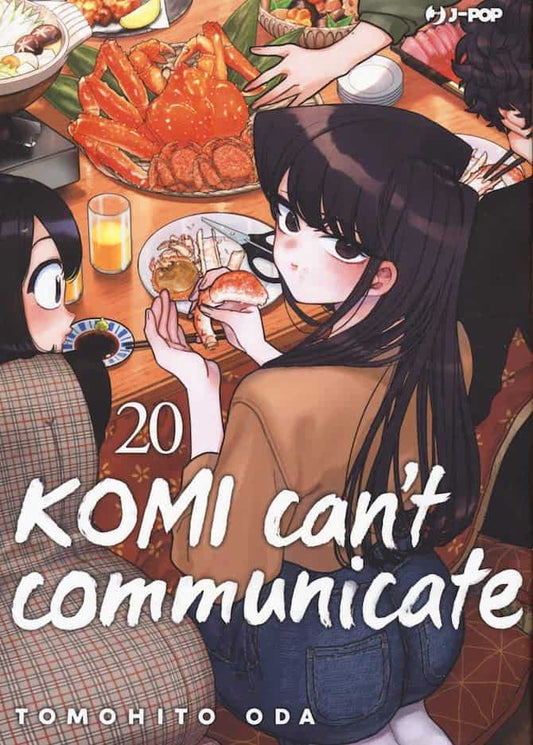 Komi Can't Communicate 20