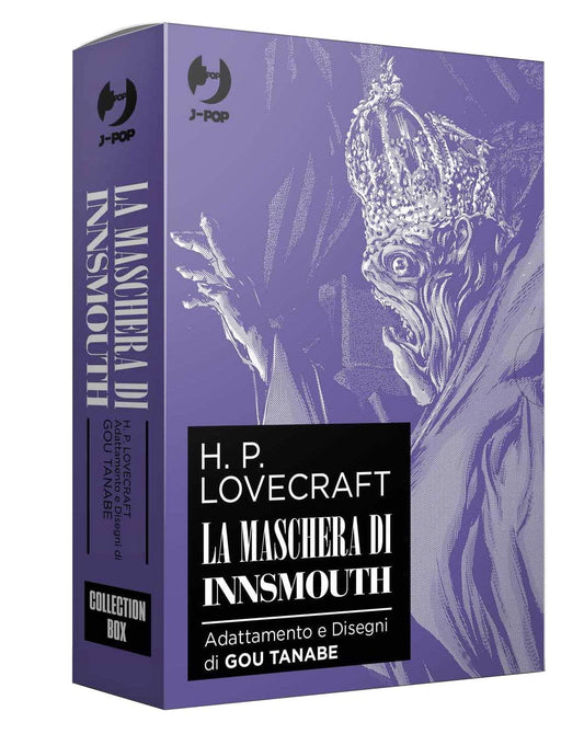 La Maschera di Innsmouth Box