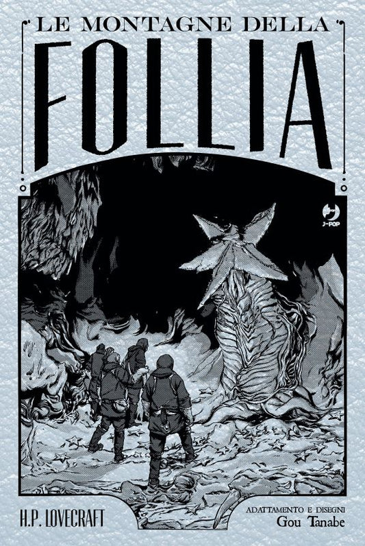Le Montagne della Follia Deluxe