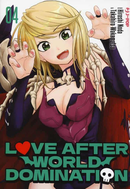 Love After World Domination 04