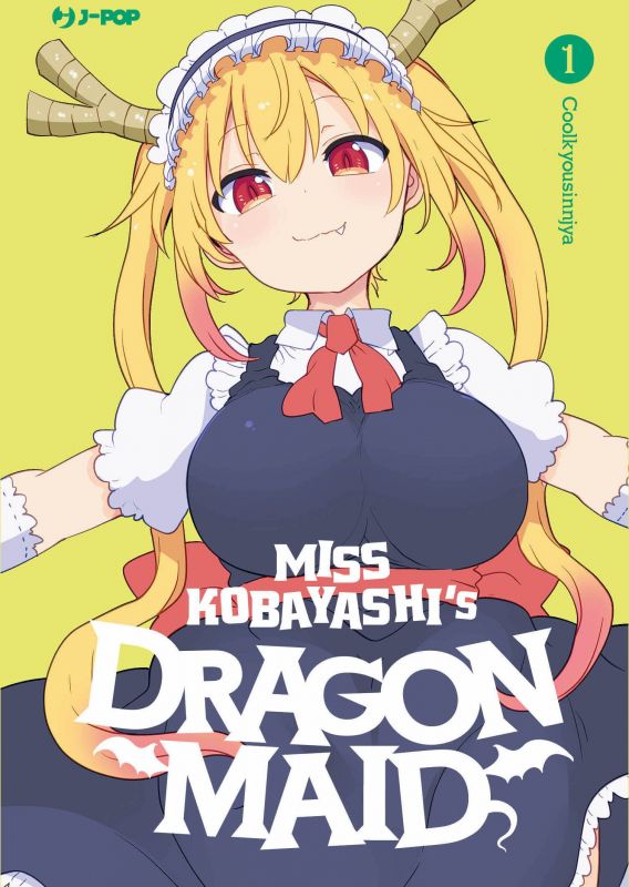 Miss Kobayashi's Dragon Maid 01 Variant