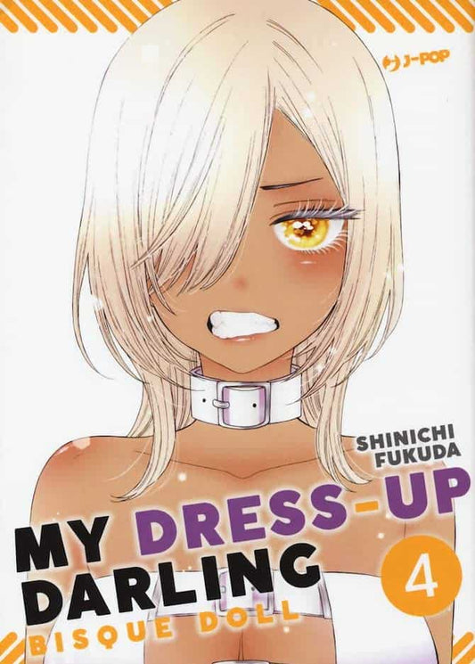 My Dress-Up Darling Bisque Doll 04